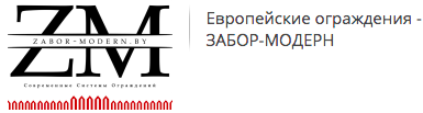 zabor-moden.ru